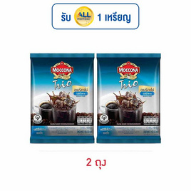 มอคโคน่าทรีโอ อเมริกาโน่ไม่มีน้ำตาล 18 กรัม (2 กรัม x 9 ซอง) - Moccona, กาแฟ