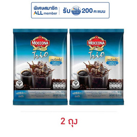 มอคโคน่าทรีโอ อเมริกาโน่ไม่มีน้ำตาล 18 กรัม (2 กรัม x 9 ซอง) - Moccona, Moccona ทรีโอ อเมริกาโน่