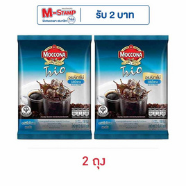 มอคโคน่าทรีโอ อเมริกาโน่ไม่มีน้ำตาล 18 กรัม (2 กรัม x 9 ซอง) - Moccona, กาแฟสำเร็จรูป