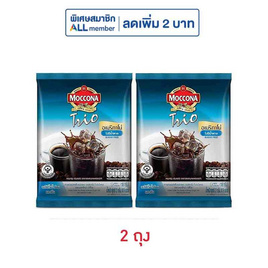 มอคโคน่าทรีโอ อเมริกาโน่ไม่มีน้ำตาล 18 กรัม (2 กรัม x 9 ซอง) - Moccona, กาแฟ