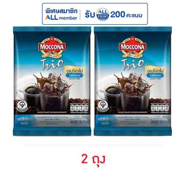 มอคโคน่าทรีโอ อเมริกาโน่ไม่มีน้ำตาล 18 กรัม (2 กรัม x 9 ซอง) - Moccona, มอคโคน่าทรีโอ 3in1 ลดอย่างแรง