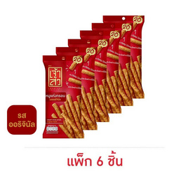 เจ้าสัว หมูแท่งกรอบรสออริจินัล 18 กรัม (แพ็ก 6 ชิ้น) - เจ้าสัว