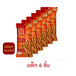 เจ้าสัว หมูแท่งกรอบรสฮอทแอนด์สไปซี่ 18 กรัม (แพ็ก 6 ชิ้น) - เจ้าสัว