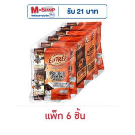 อองเทร่ หมูแผ่นอบกรอบ รสแซลมอนครีมชีส 18 กรัม (แพ็ก 6 ชิ้น) - อองเทร่, อองเทร่