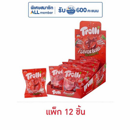 ทรอลลี่ เยลลี่เฟสเวอร์ บอมบ์ สตรอเบอร์รี่เดี่ยว 18.8 กรัม (แพ็ก 12 ชิ้น) - ทรอลลี่, ขนมขบเคี้ยว ช็อกโกแลต