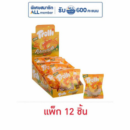ทรอลลี่ เยลลี่เฟลเวอบอมแมงโก้เดี่ยว 18.8 กรัม (แพ็ก 12 ชิ้น) - ทรอลลี่, ขนมขบเคี้ยว ช็อกโกแลต