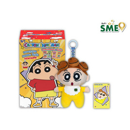 เครยอนชินจัง ลูกอมรวมรสพร้อมพวงกุญแจฮิมาวาริ 18.9 กรัม - Crayon Shin-chan, ซูเปอร์มาร์เก็ต