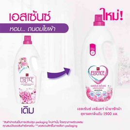 เอสเซ้นซ์ ซักผ้าสีชมพู 1900 มล. - Essence, ของใช้ น่าช้อป