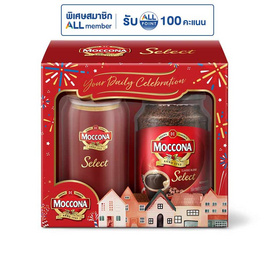 มอคโคน่า ซีเล็ค กาแฟสำเร็จรูป ขวด 190 กรัม - Moccona, เครื่องดื่มและผงชงดื่ม