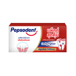 เปปโซเดนท์ ยาสีฟัน คาวิตี้ ไฟท์เตอร์ 190 กรัม (แพ็กคู่) - Pepsodent, Pepsodent