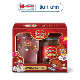ชุดของขวัญ มอคโคน่าซีเล็ค กาแฟสำเร็จรูป 190 กรัม (2027) - Moccona, สังฆภัณฑ์และสินค้าเทศกาล
