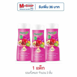 แพรอท ครีมอาบน้ำ เซรั่มวิตามิน ซุปเปอร์ฟรุ๊ต 190 มล. (แพ็ก 3 ชิ้น) - Parrot, ผลิตภัณฑ์ดูแลผิวกาย