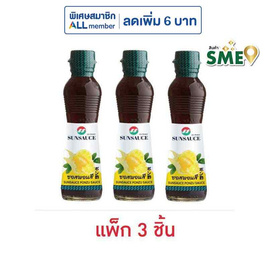 ซันซอส ซอสพอนสึ 190 มล. (แพ็ก 3 ชิ้น) - ซันซอส, เครื่องปรุงรส