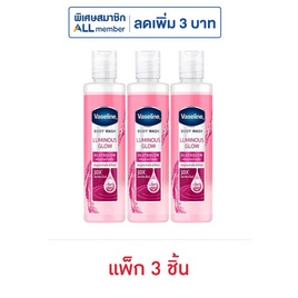 วาสลีน บอดี้วอช ลูมินัสโกลว์ กลูต้าโกลว์ 190 มล. (แพ็ก 3 ชิ้น) - Vaseline, ทำความสะอาดผิวกาย