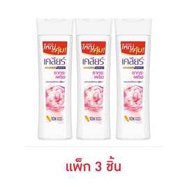 เคลียร์ แชมพูขจัดรังแค สูตรซากุระเฟรช 190 มล. (แพ็ก 3 ชิ้น) - Clear, แชมพูและครีมนวดผม