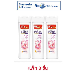 เคลียร์ แชมพูขจัดรังแค สูตรซากุระเฟรช 190 มล. (แพ็ก 3 ชิ้น) - Clear, ผลิตภัณฑ์ดูแลเส้นผม