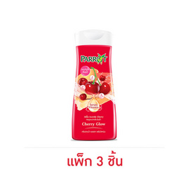 แพรอท ครีมอาบน้ำ เซรั่ม วิตามิน เชอร์รี่ โกลว์ 190 มล. (แพ็ก 3 ชิ้น) - Parrot, สบู่เหลว