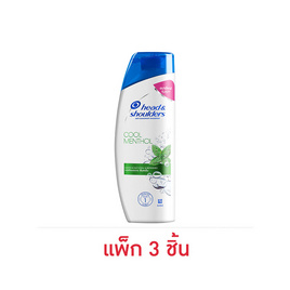 เฮดแอนด์โชว์เดอร์ แชมพู คูลเมนทอล 190 มล. (แพ็ก 3 ชิ้น) - Head & Shoulders, สินค้าใหม่ความงามและของใช้ส่วนตัว