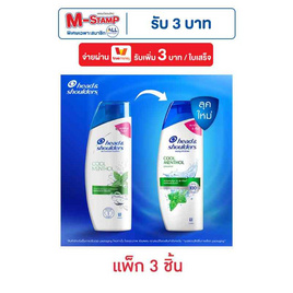 เฮดแอนด์โชว์เดอร์ แชมพู คูลเมนทอล 190 มล. (แพ็ก 3 ชิ้น) - Head & Shoulders, แชมพูและครีมนวดผม