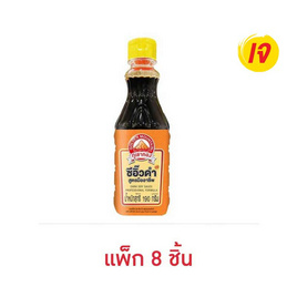 ภูเขาทอง ซีอิ๊วดำสูตรมืออาชีพ 190 กรัม (แพ็ก 8 ชิ้น) - ภูเขาทอง, เครื่องปรุงรส ของแห้ง และผงชงดื่ม