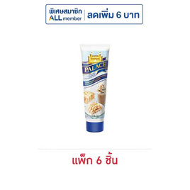 พาเลช ครีมเทียมข้นหวานหลอด 195 กรัม (แพ็ก 6) - พาเลซ, น้ำตาลและสารให้ความหวาน