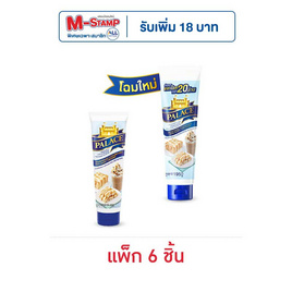 พาเลช ครีมเทียมข้นหวานหลอด 195 กรัม (แพ็ก 6) - พาเลซ, น้ำตาลและสารให้ความหวาน