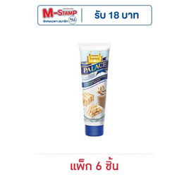 พาเลช ครีมเทียมข้นหวานหลอด 195 กรัม (แพ็ก 6) - พาเลซ, น้ำตาลและสารให้ความหวาน
