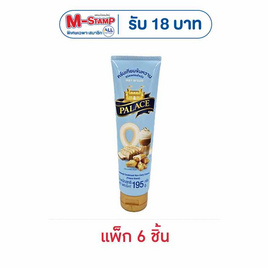 พาเลช ครีมเทียมข้นหวานหลอด 195 กรัม (แพ็ก 6) - พาเลซ, เครื่องดื่มและผงชงดื่ม