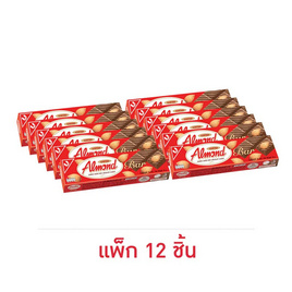 ยูไนเต็ด ช็อกโกแลตอัลมอนด์บาร์ 19 กรัม (แพ็ก 12 ชิ้น) - ยูไนเต็ด, ขนมขบเคี้ยว และช็อคโกแลต