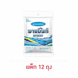 มายมิ้นท์ ลูกอมรสมินต์ 19.60 กรัม (แพ็ก 12 ถุง) - มายมิ้นท์, ขนมขบเคี้ยว และช็อคโกแลต