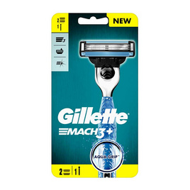 ยิลเลตต์ ด้ามมีดโกน รุ่น มัคทรี เทอร์โบ 1 ด้าม พร้อมใบมีด - Gillette, อุปกรณ์เสริมความงาม