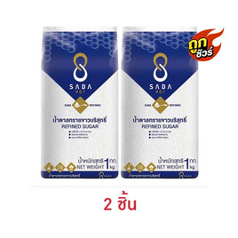 ษฎา น้ำตาลทรายขาวบริสุทธิ์ 1 กิโลกรัม - ษฎา, น้ำตาลทราย/น้ำตาลทรายแดง