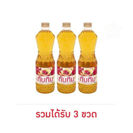 ทับทิม น้ำมันปาล์ม 1 ลิตร - ทับทิม, น้ำมัน