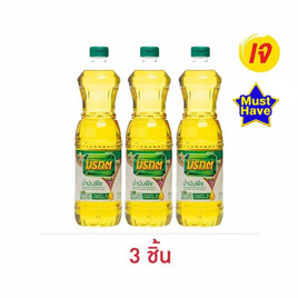 มรกต น้ำมันปาล์ม 1 ลิตร - มรกต, มรกต