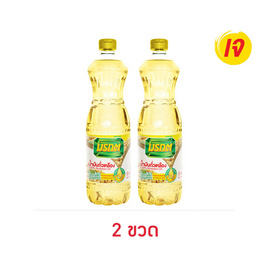 มรกต น้ำมันถั่วเหลือง 1 ลิตร - มรกต, สินค้าขายดี น้ำมัน