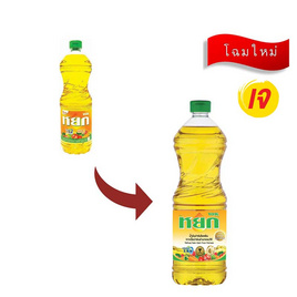 หยก น้ำมันปาล์มโอเลอิน 1 ลิตร - หยก, สินค้าขายดี