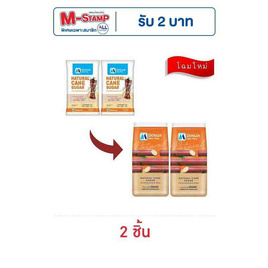 มิตรผล น้ำตาลอ้อยธรรมชาติ 1 กิโลกรัม - มิตรผล, เครื่องปรุงรสและของแห้ง