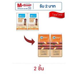 มิตรผล น้ำตาลอ้อยธรรมชาติ 1 กิโลกรัม - มิตรผล, เครื่องปรุงรสและของแห้ง