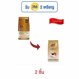 ลิน น้ำตาลเคลือบคาราเมล 1 กิโลกรัม - ลิน, เครื่องปรุงรสและของแห้ง