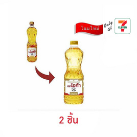 โอก้า น้ำมันปาล์ม 1 ลิตร - โอก้า, เครื่องปรุงรสและของแห้ง