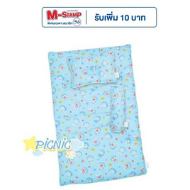 นูเบบ ชุดที่นอนโดราเอมอนปิกนิก คละสีคละลาย (1 ชุด) - Nuebabe, Bedding Time รวมที่นอนของหนูๆ