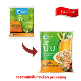 มิตรผล น้ำตาลปี๊บ 1 กิโลกรัม - มิตรผล, น้ำตาลและสารให้ความหวาน
