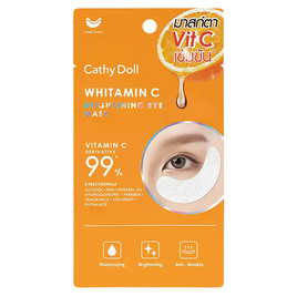 เคที่ดอลล์ ไวท์ทามินซี ไบรท์เทนนิ่ง อายมาสก์ 1 คู่ - Cathy Doll, Cathy Doll Mask sheet