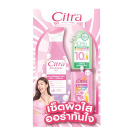 ซิตร้า เซ็ตผิวใสออร่าทันใจ 1 เซ็ต - Citra, ดูแลผิวกาย