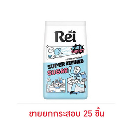 เรย์ น้ำตาลทรายขาวบริสุทธิ์ 1 กิโลกรัม - เรย์, สินค้าใหม่เครื่องปรุงและอาหาร
