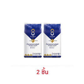 ษฎา น้ำตาลทรายขาวบริสุทธิ์ 1 กิโลกรัม - ษฎา, น้ำตาลทราย/น้ำตาลทรายแดง