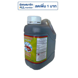 กุ้งเพชร ซอสหอยนางรม 1,000 กรัม - กุ้งเพชร, ซอสปรุงอาหาร