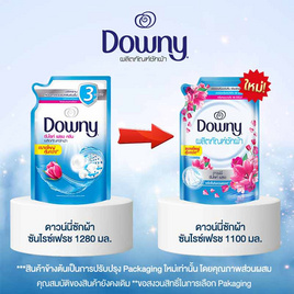 ดาวน์นี่ ซันไรส์ เฟรช ผลิตภัณฑ์น้ำยาซักผ้า ถุงเติม 1,100 มล. - Downy, น้ำยาซักผ้า