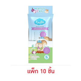 สติกเกอร์ คินดี้ ออร์แกนิค ออริจินอลซอง1ชิ้น(แพ็ก10) - kindee, สุขภาพ ออกกำลังกาย