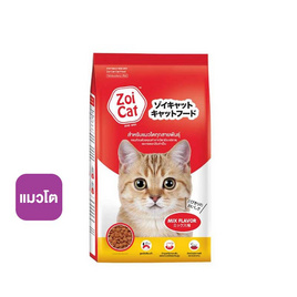 ซอยแคท อ.แมวโต 1 มิกซ์ 10 กก. - Zoi Cat, อาหารแมว